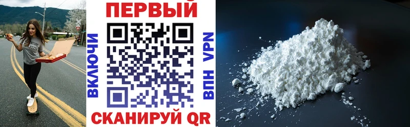 Amphetamine VHQ  Звенигово 