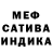 Метадон мёд The LittleRabbit