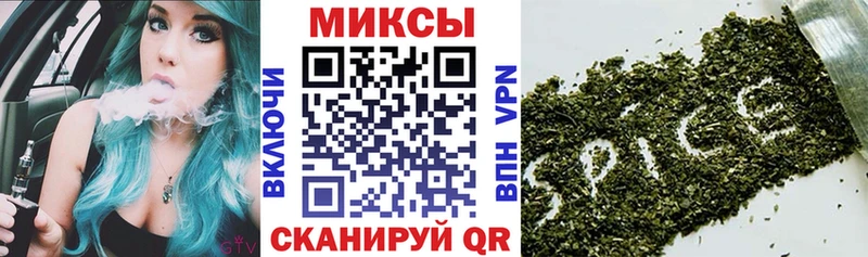 площадка наркотические препараты  Звенигово  Бутират вода  купить наркотик 