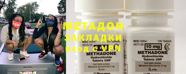 дмт Баксан