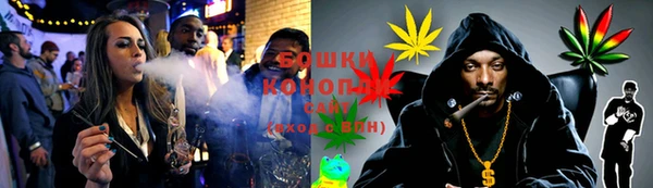 бутират Белоозёрский
