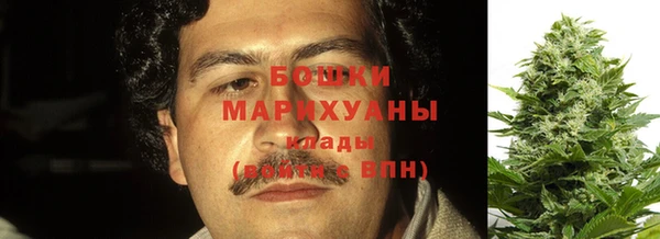 бутират Белоозёрский