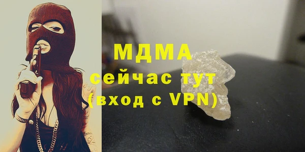 мет Беломорск