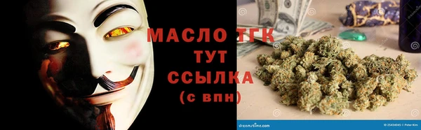 мет Беломорск