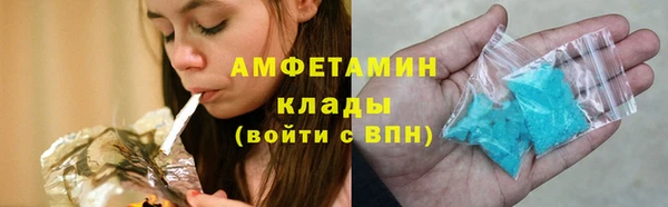 дмт Баксан
