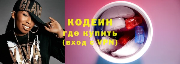 мет Беломорск
