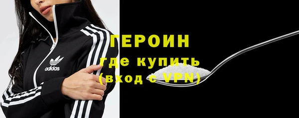 бутират Белоозёрский