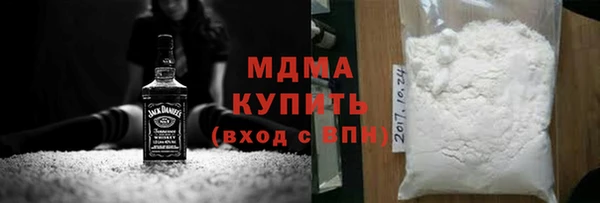 бутират Белоозёрский