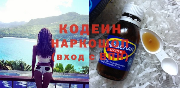 мет Беломорск
