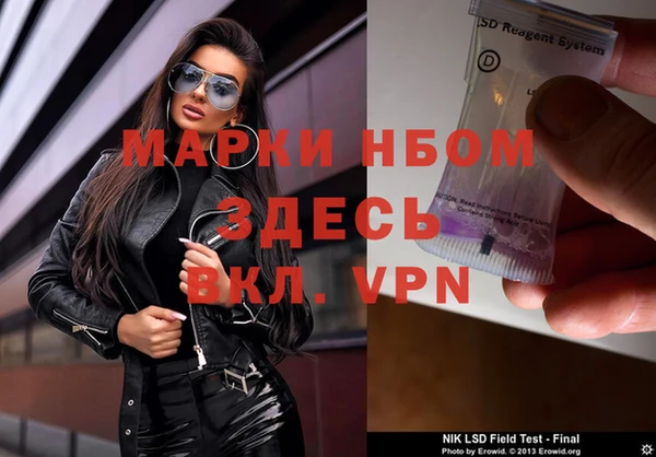 мет Беломорск