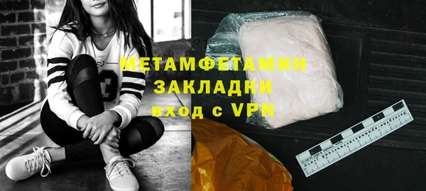 apvp Михайловск