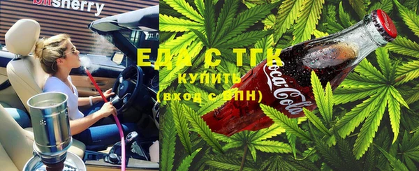 дмт Баксан