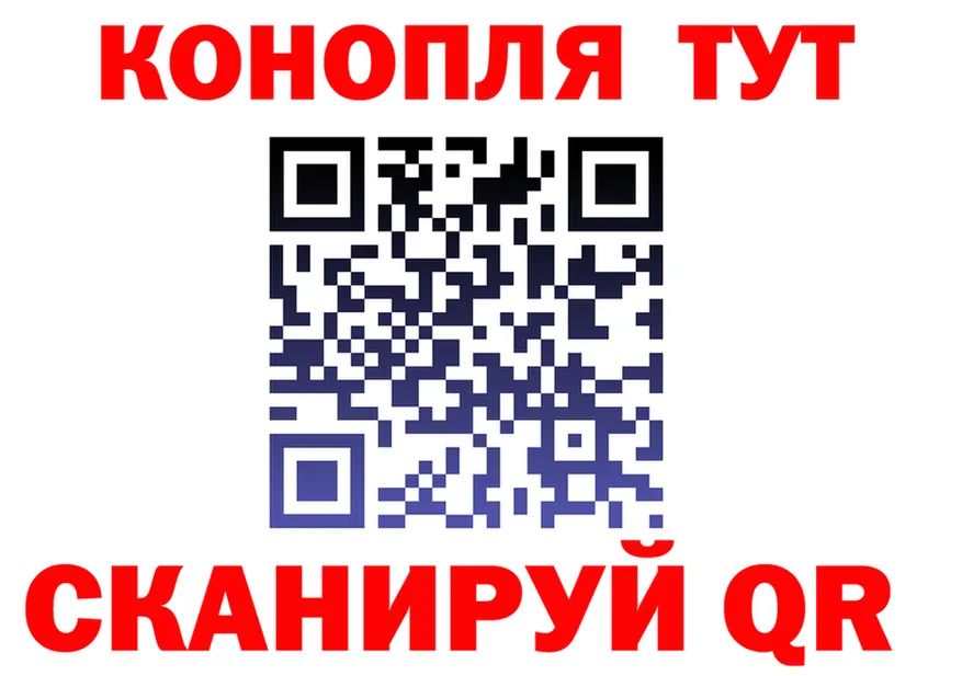 ГАШ Premium ТОР мориарти OMG Звенигово